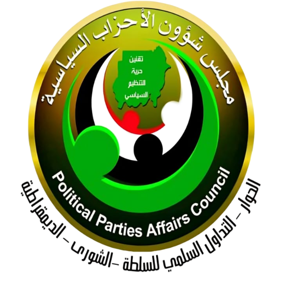 مجلس شؤون الأحزاب السياسية السوداني